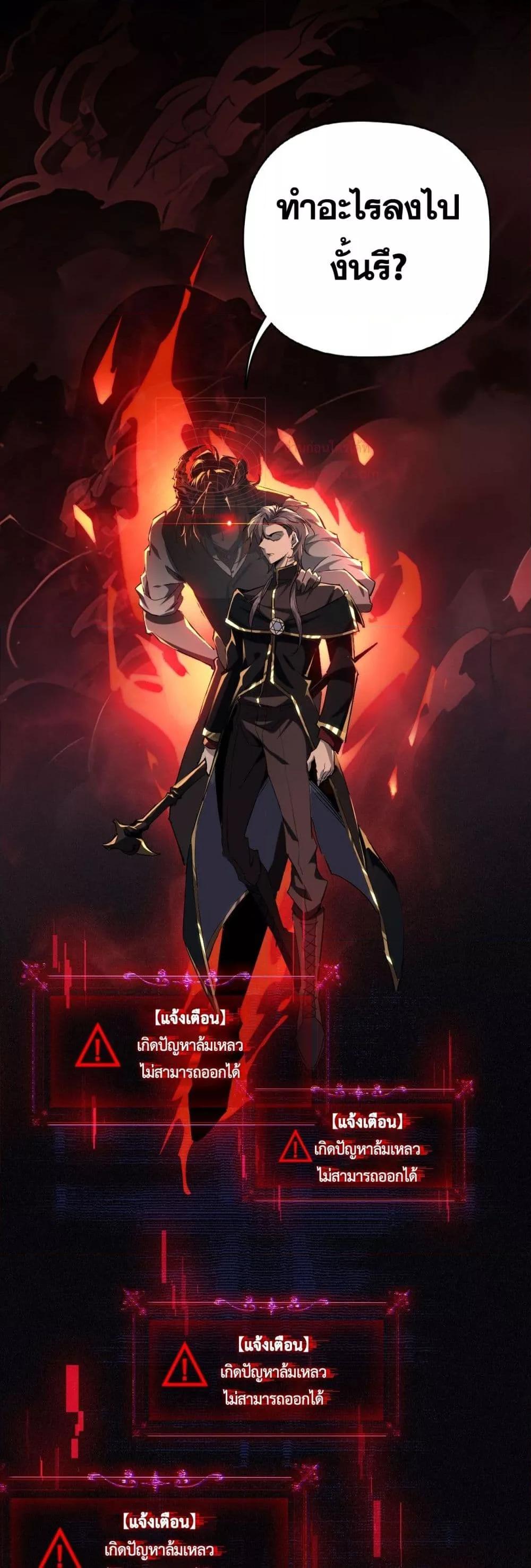 Manga-lc-com อ่านมังงะ อ่านการ์ตูน ออนไลน์ ฟรี IamTheKingo ตอนที่ 1 2 3 4 5 6 7 8 9 10 11 12 13 14 ฟรี ไม่มีโฆษณา Manga-lc - อ่าน มังงะ อ่าน การ์ตูน ออนไลน์ อ่านมังงะ ฟรี