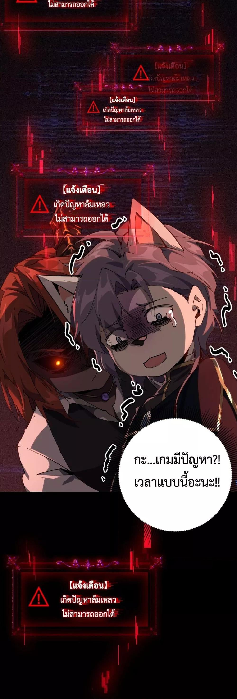 Manga-lc-com อ่านมังงะ อ่านการ์ตูน ออนไลน์ ฟรี IamTheKingo ตอนที่ 1 2 3 4 5 6 7 8 9 10 11 12 13 14 ฟรี ไม่มีโฆษณา Manga-lc - อ่าน มังงะ อ่าน การ์ตูน ออนไลน์ อ่านมังงะ ฟรี