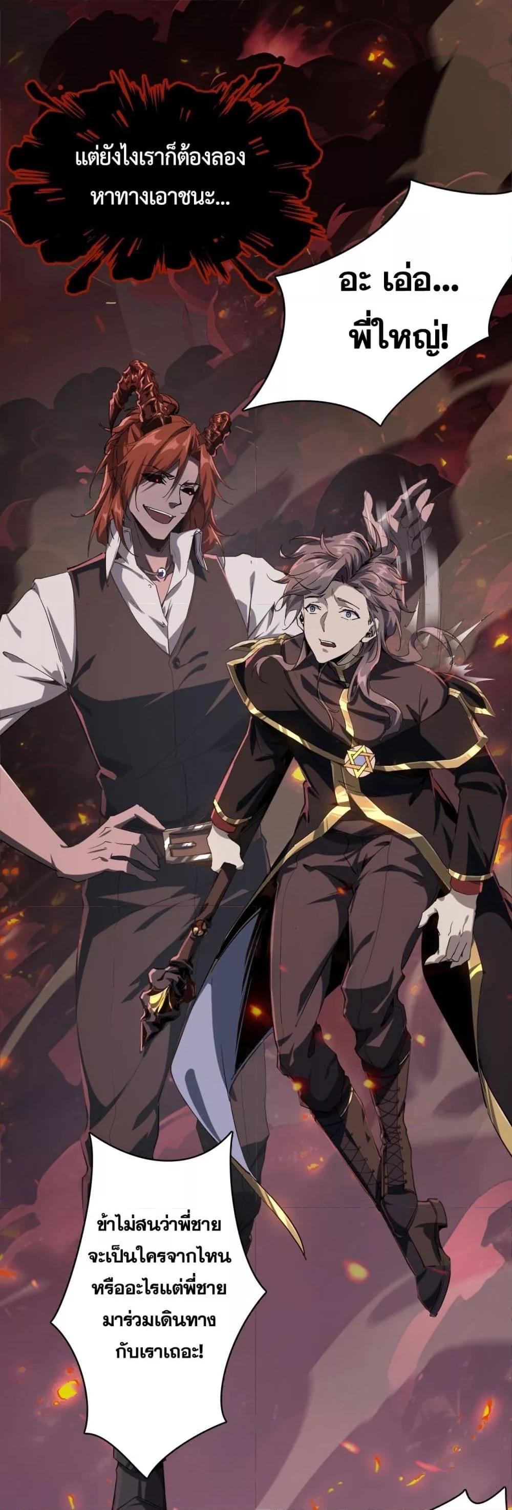 Manga-lc-com อ่านมังงะ อ่านการ์ตูน ออนไลน์ ฟรี IamTheKingo ตอนที่ 1 2 3 4 5 6 7 8 9 10 11 12 13 14 ฟรี ไม่มีโฆษณา Manga-lc - อ่าน มังงะ อ่าน การ์ตูน ออนไลน์ อ่านมังงะ ฟรี