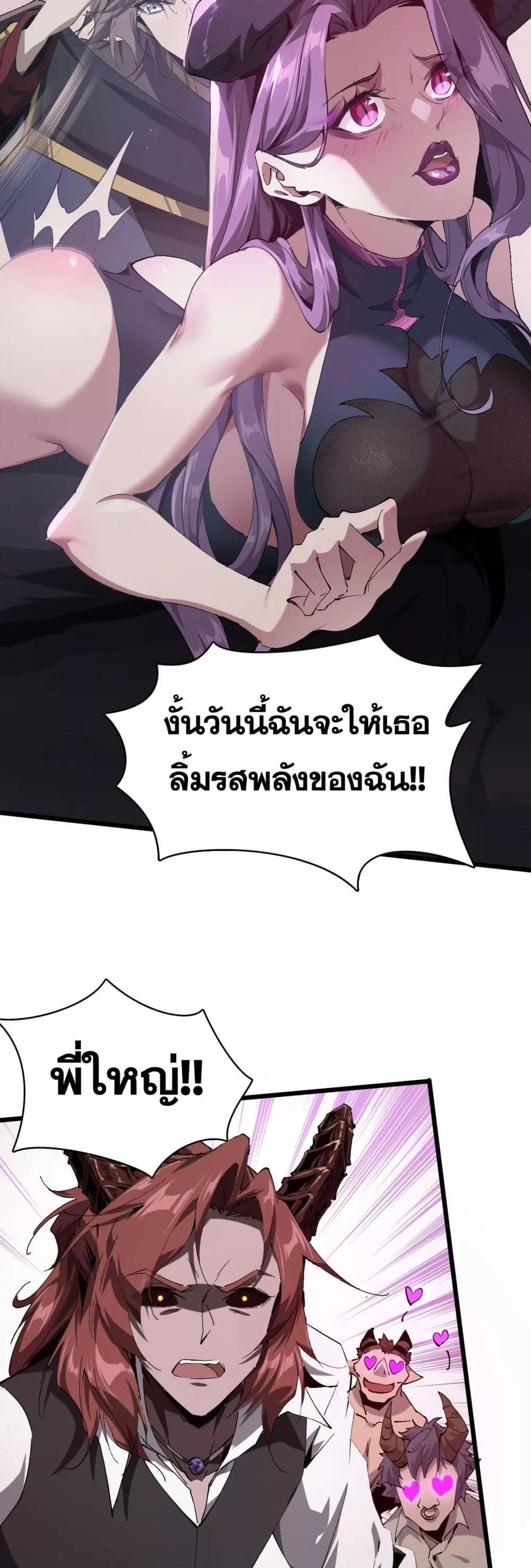 Manga-lc-com อ่านมังงะ อ่านการ์ตูน ออนไลน์ ฟรี IamTheKingo ตอนที่ 1 2 3 4 5 6 7 8 9 10 11 12 13 14 ฟรี ไม่มีโฆษณา Manga-lc - อ่าน มังงะ อ่าน การ์ตูน ออนไลน์ อ่านมังงะ ฟรี