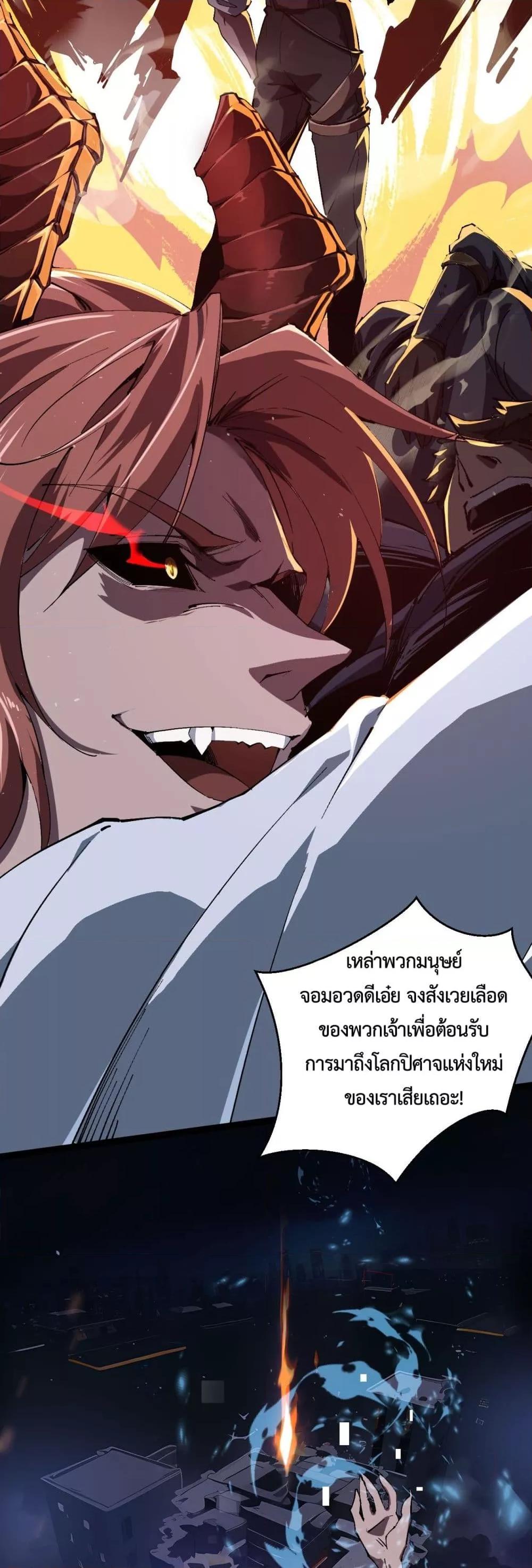 Manga-lc-com อ่านมังงะ อ่านการ์ตูน ออนไลน์ ฟรี IamTheKingo ตอนที่ 1 2 3 4 5 6 7 8 9 10 11 12 13 14 ฟรี ไม่มีโฆษณา Manga-lc - อ่าน มังงะ อ่าน การ์ตูน ออนไลน์ อ่านมังงะ ฟรี