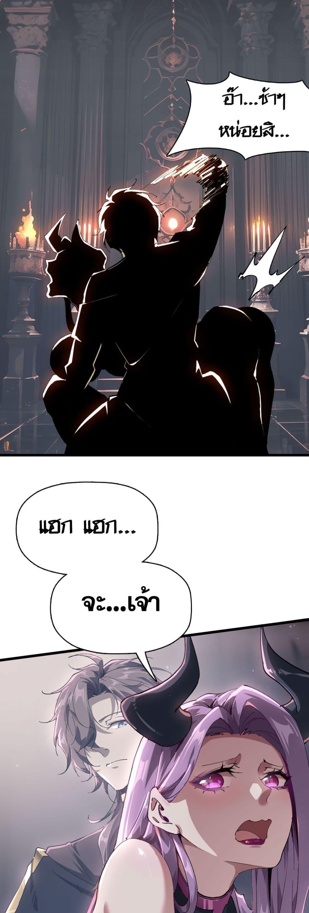 Manga-lc-com อ่านมังงะ อ่านการ์ตูน ออนไลน์ ฟรี IamTheKingo ตอนที่ 1 2 3 4 5 6 7 8 9 10 11 12 13 14 ฟรี ไม่มีโฆษณา Manga-lc - อ่าน มังงะ อ่าน การ์ตูน ออนไลน์ อ่านมังงะ ฟรี