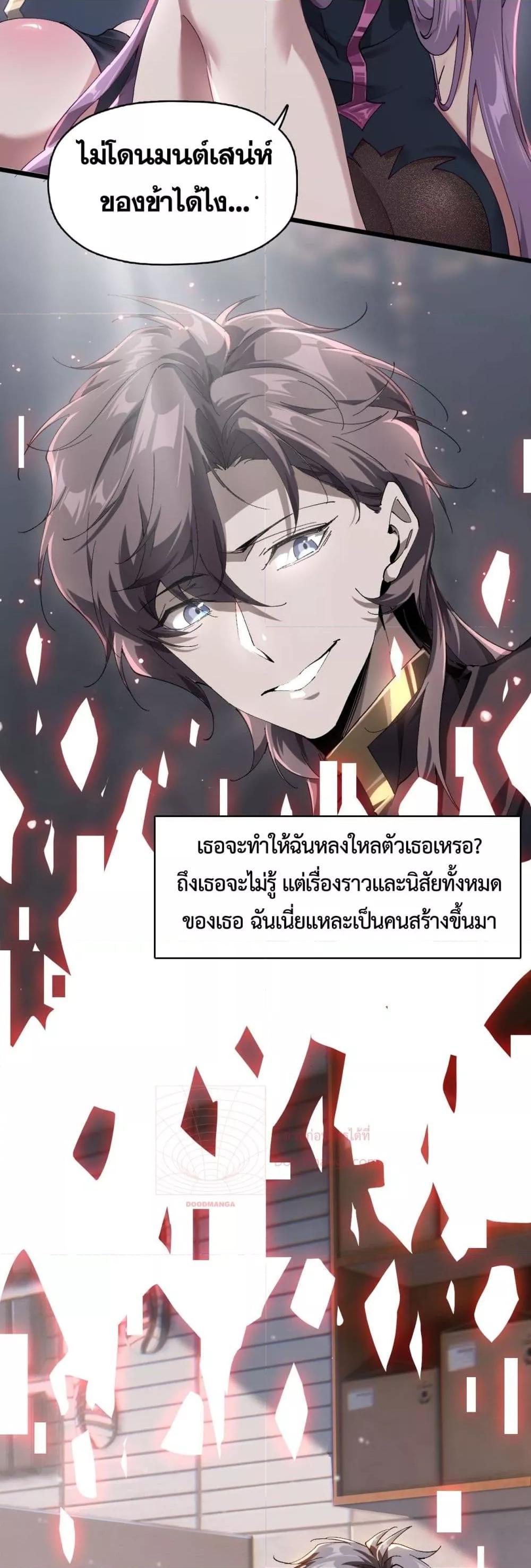 Manga-lc-com อ่านมังงะ อ่านการ์ตูน ออนไลน์ ฟรี IamTheKingo ตอนที่ 1 2 3 4 5 6 7 8 9 10 11 12 13 14 ฟรี ไม่มีโฆษณา Manga-lc - อ่าน มังงะ อ่าน การ์ตูน ออนไลน์ อ่านมังงะ ฟรี
