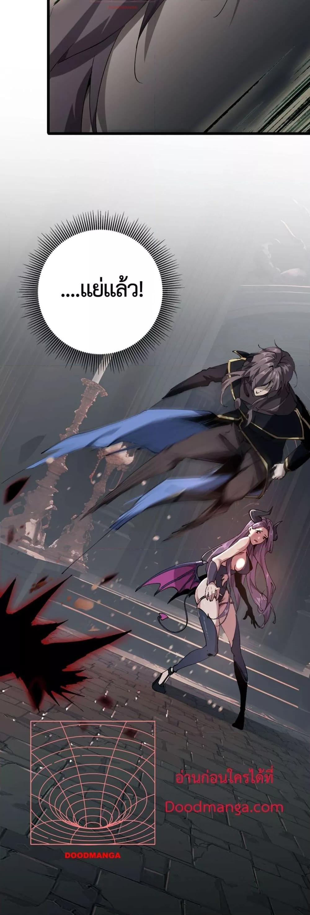 Manga-lc-com อ่านมังงะ อ่านการ์ตูน ออนไลน์ ฟรี IamTheKingo ตอนที่ 1 2 3 4 5 6 7 8 9 10 11 12 13 14 ฟรี ไม่มีโฆษณา Manga-lc - อ่าน มังงะ อ่าน การ์ตูน ออนไลน์ อ่านมังงะ ฟรี