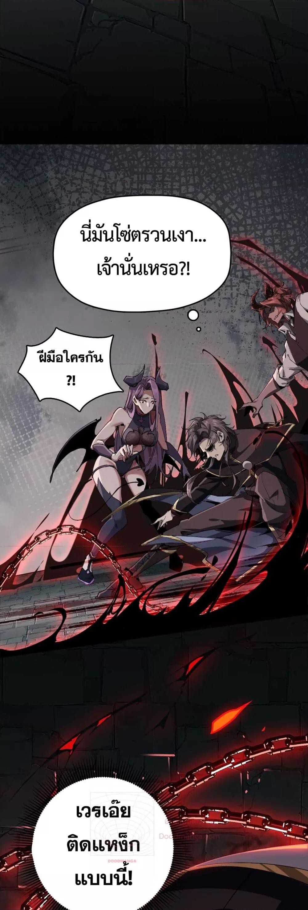 Manga-lc-com อ่านมังงะ อ่านการ์ตูน ออนไลน์ ฟรี IamTheKingo ตอนที่ 1 2 3 4 5 6 7 8 9 10 11 12 13 14 ฟรี ไม่มีโฆษณา Manga-lc - อ่าน มังงะ อ่าน การ์ตูน ออนไลน์ อ่านมังงะ ฟรี