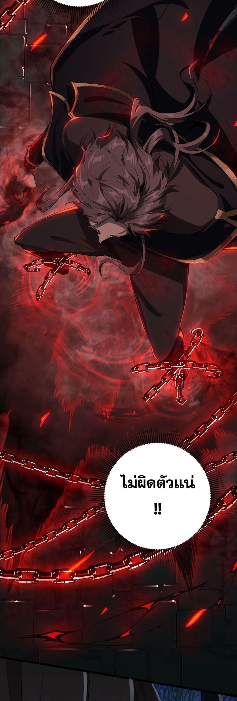 Manga-lc-com อ่านมังงะ อ่านการ์ตูน ออนไลน์ ฟรี IamTheKingo ตอนที่ 1 2 3 4 5 6 7 8 9 10 11 12 13 14 ฟรี ไม่มีโฆษณา Manga-lc - อ่าน มังงะ อ่าน การ์ตูน ออนไลน์ อ่านมังงะ ฟรี