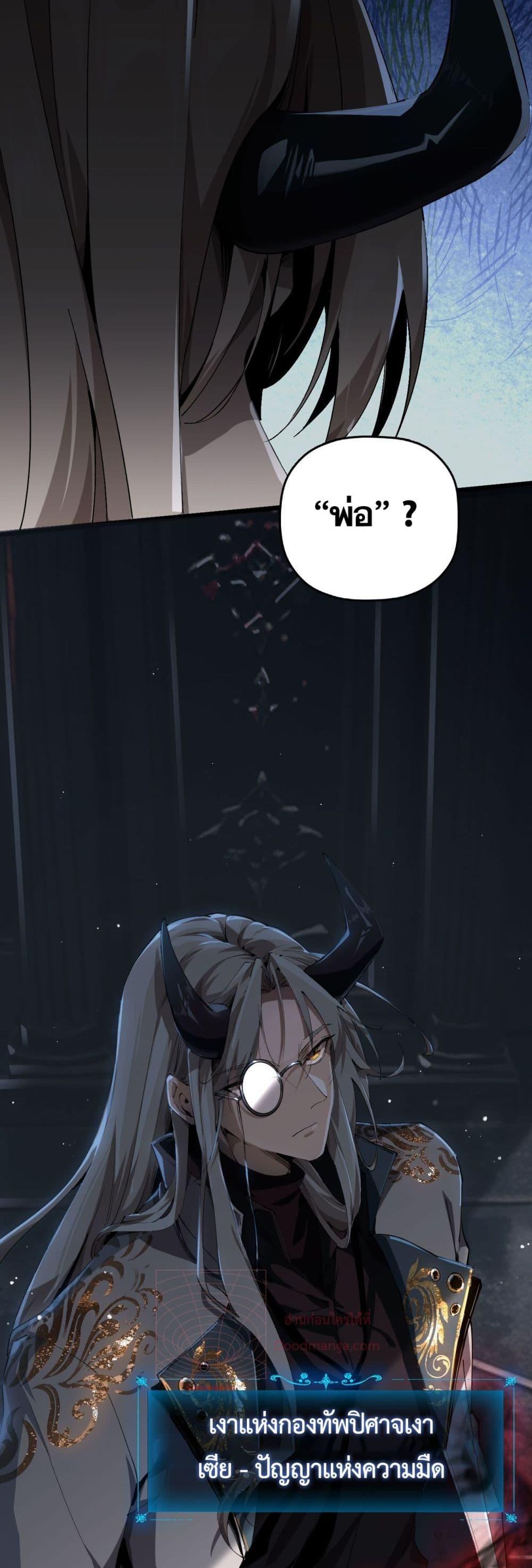 Manga-lc-com อ่านมังงะ อ่านการ์ตูน ออนไลน์ ฟรี IamTheKingo ตอนที่ 1 2 3 4 5 6 7 8 9 10 11 12 13 14 ฟรี ไม่มีโฆษณา Manga-lc - อ่าน มังงะ อ่าน การ์ตูน ออนไลน์ อ่านมังงะ ฟรี