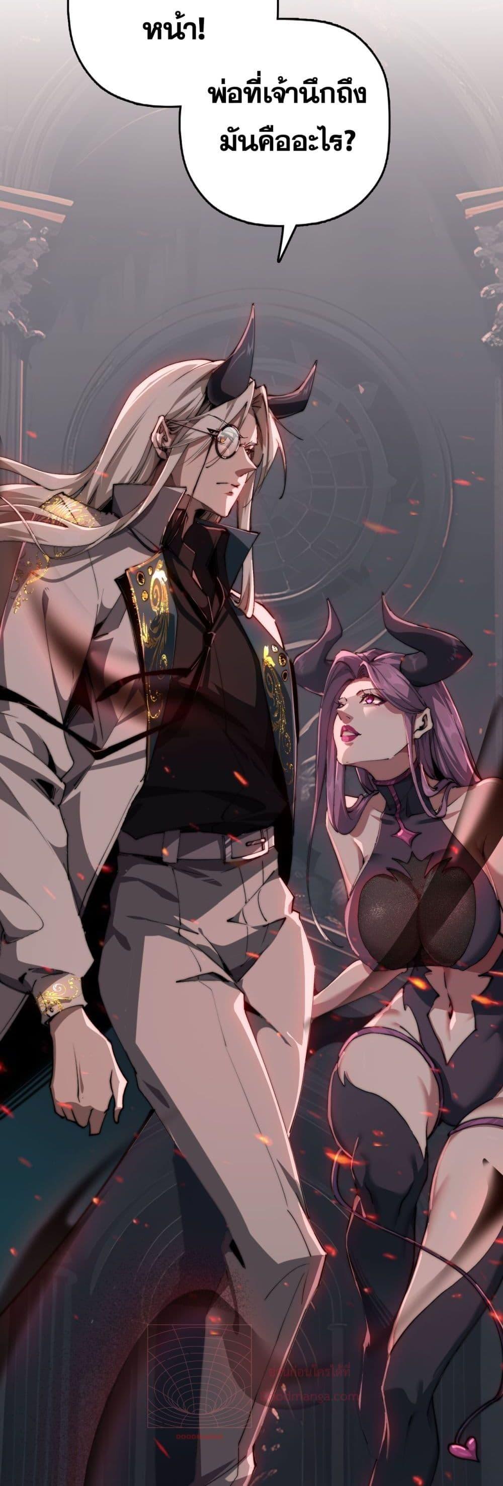 Manga-lc-com อ่านมังงะ อ่านการ์ตูน ออนไลน์ ฟรี IamTheKingo ตอนที่ 1 2 3 4 5 6 7 8 9 10 11 12 13 14 ฟรี ไม่มีโฆษณา Manga-lc - อ่าน มังงะ อ่าน การ์ตูน ออนไลน์ อ่านมังงะ ฟรี