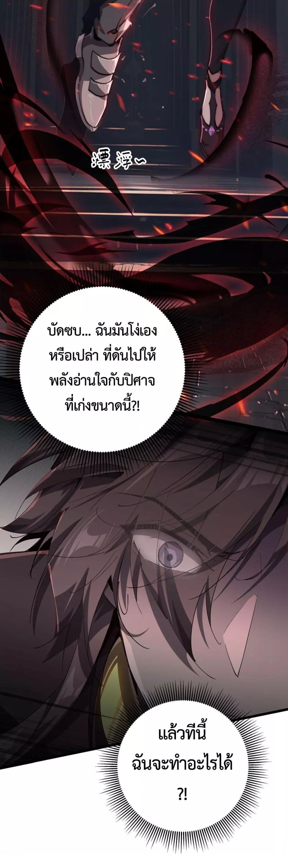 Manga-lc-com อ่านมังงะ อ่านการ์ตูน ออนไลน์ ฟรี IamTheKingo ตอนที่ 1 2 3 4 5 6 7 8 9 10 11 12 13 14 ฟรี ไม่มีโฆษณา Manga-lc - อ่าน มังงะ อ่าน การ์ตูน ออนไลน์ อ่านมังงะ ฟรี
