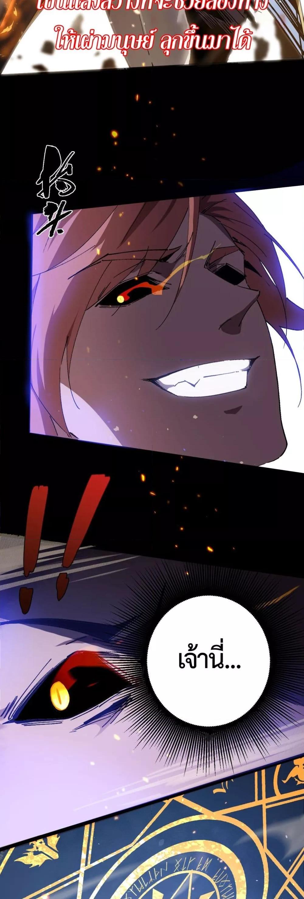 Manga-lc-com อ่านมังงะ อ่านการ์ตูน ออนไลน์ ฟรี IamTheKingo ตอนที่ 1 2 3 4 5 6 7 8 9 10 11 12 13 14 ฟรี ไม่มีโฆษณา Manga-lc - อ่าน มังงะ อ่าน การ์ตูน ออนไลน์ อ่านมังงะ ฟรี