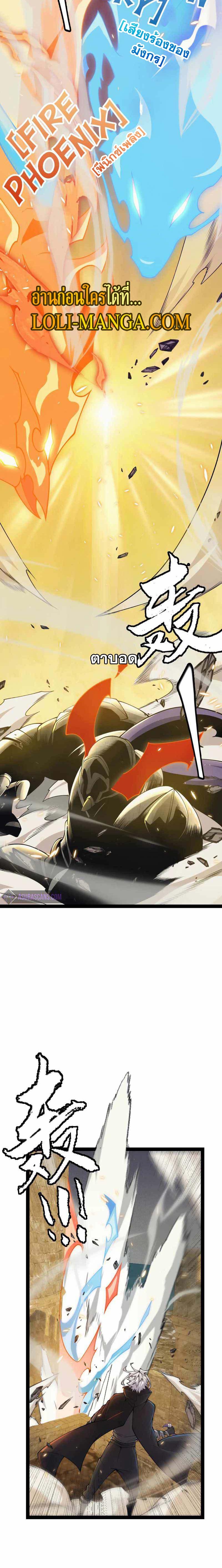 Manga-lc-com อ่านมังงะ อ่านการ์ตูน ออนไลน์ ฟรี The Game That I Came From ตอนที่ 1 2 3 4 5 6 7 8 9 10 11 12 13 14 ฟรี ไม่มีโฆษณา Manga-lc - อ่าน มังงะ อ่าน การ์ตูน ออนไลน์ อ่านมังงะ ฟรี
