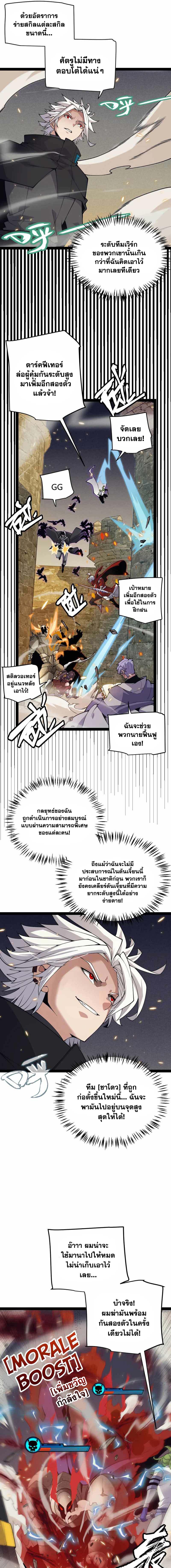 Manga-lc-com อ่านมังงะ อ่านการ์ตูน ออนไลน์ ฟรี The Game That I Came From ตอนที่ 1 2 3 4 5 6 7 8 9 10 11 12 13 14 ฟรี ไม่มีโฆษณา Manga-lc - อ่าน มังงะ อ่าน การ์ตูน ออนไลน์ อ่านมังงะ ฟรี