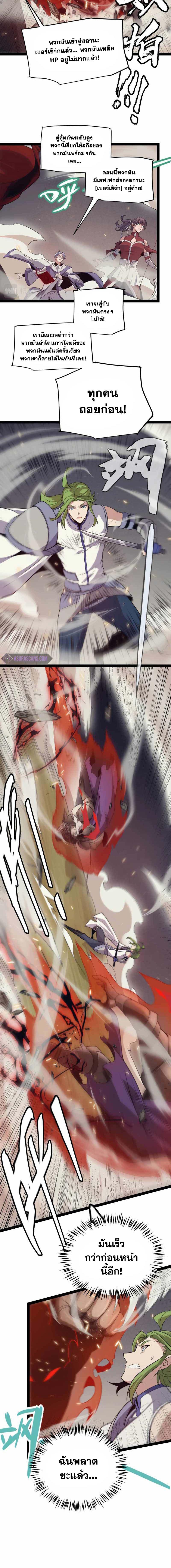 Manga-lc-com อ่านมังงะ อ่านการ์ตูน ออนไลน์ ฟรี The Game That I Came From ตอนที่ 1 2 3 4 5 6 7 8 9 10 11 12 13 14 ฟรี ไม่มีโฆษณา Manga-lc - อ่าน มังงะ อ่าน การ์ตูน ออนไลน์ อ่านมังงะ ฟรี