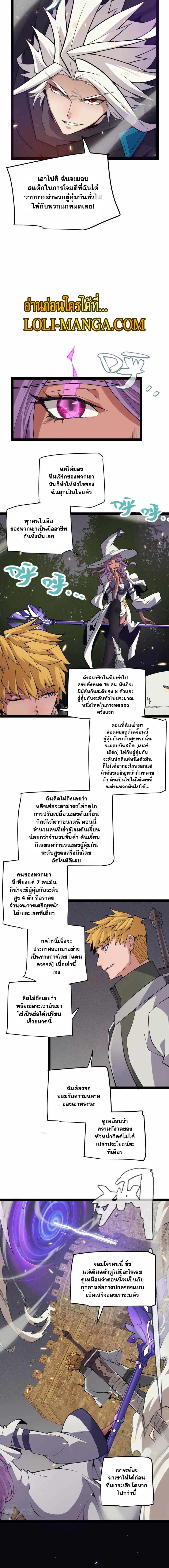 Manga-lc-com อ่านมังงะ อ่านการ์ตูน ออนไลน์ ฟรี The Game That I Came From ตอนที่ 1 2 3 4 5 6 7 8 9 10 11 12 13 14 ฟรี ไม่มีโฆษณา Manga-lc - อ่าน มังงะ อ่าน การ์ตูน ออนไลน์ อ่านมังงะ ฟรี