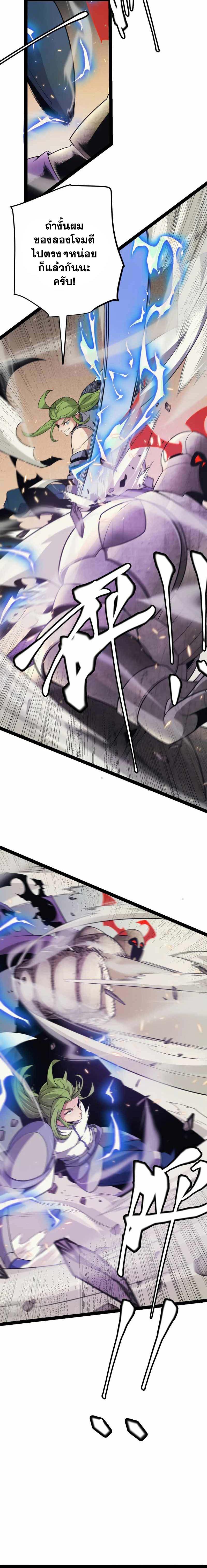 Manga-lc-com อ่านมังงะ อ่านการ์ตูน ออนไลน์ ฟรี The Game That I Came From ตอนที่ 1 2 3 4 5 6 7 8 9 10 11 12 13 14 ฟรี ไม่มีโฆษณา Manga-lc - อ่าน มังงะ อ่าน การ์ตูน ออนไลน์ อ่านมังงะ ฟรี