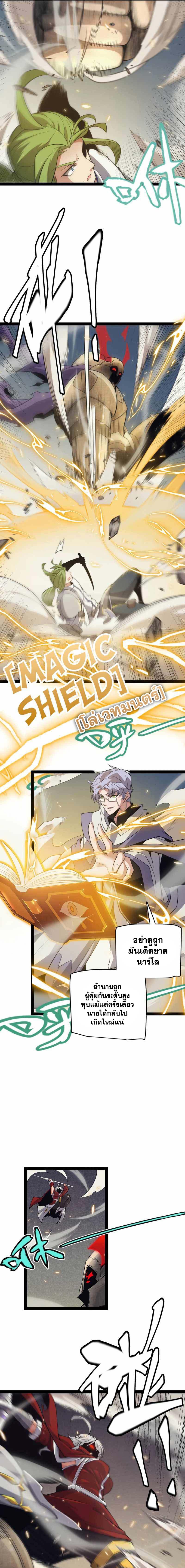 Manga-lc-com อ่านมังงะ อ่านการ์ตูน ออนไลน์ ฟรี The Game That I Came From ตอนที่ 1 2 3 4 5 6 7 8 9 10 11 12 13 14 ฟรี ไม่มีโฆษณา Manga-lc - อ่าน มังงะ อ่าน การ์ตูน ออนไลน์ อ่านมังงะ ฟรี