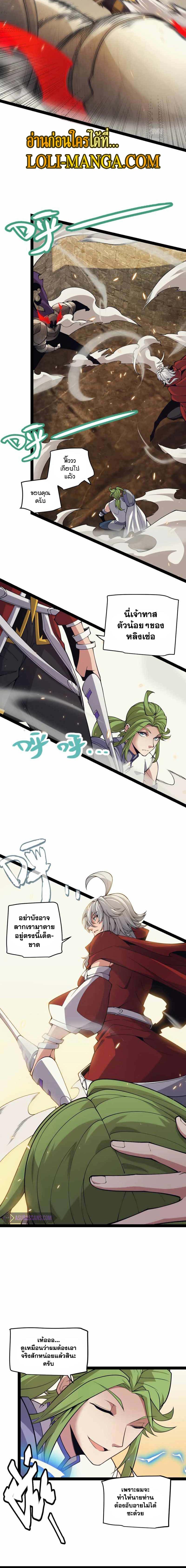 Manga-lc-com อ่านมังงะ อ่านการ์ตูน ออนไลน์ ฟรี The Game That I Came From ตอนที่ 1 2 3 4 5 6 7 8 9 10 11 12 13 14 ฟรี ไม่มีโฆษณา Manga-lc - อ่าน มังงะ อ่าน การ์ตูน ออนไลน์ อ่านมังงะ ฟรี