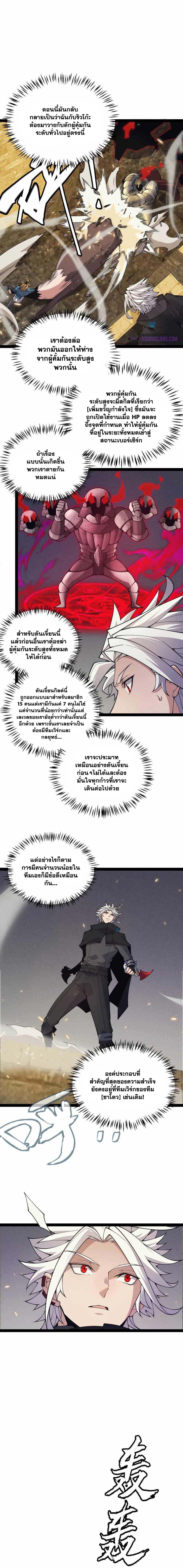 Manga-lc-com อ่านมังงะ อ่านการ์ตูน ออนไลน์ ฟรี The Game That I Came From ตอนที่ 1 2 3 4 5 6 7 8 9 10 11 12 13 14 ฟรี ไม่มีโฆษณา Manga-lc - อ่าน มังงะ อ่าน การ์ตูน ออนไลน์ อ่านมังงะ ฟรี