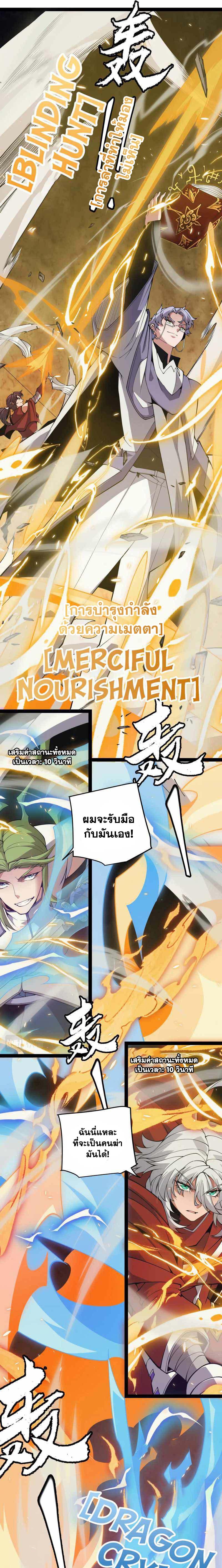 Manga-lc-com อ่านมังงะ อ่านการ์ตูน ออนไลน์ ฟรี The Game That I Came From ตอนที่ 1 2 3 4 5 6 7 8 9 10 11 12 13 14 ฟรี ไม่มีโฆษณา Manga-lc - อ่าน มังงะ อ่าน การ์ตูน ออนไลน์ อ่านมังงะ ฟรี