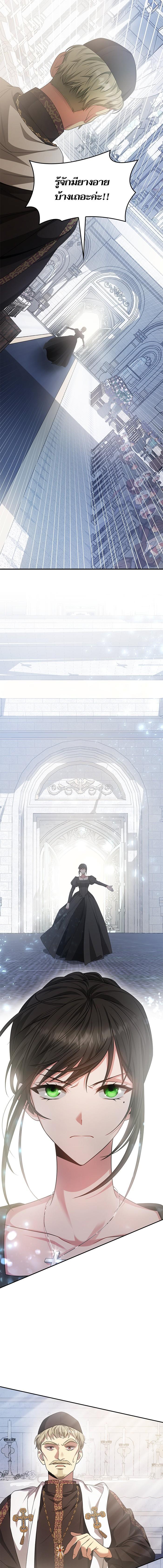 Manga-lc-com อ่านมังงะ อ่านการ์ตูน ออนไลน์ ฟรี ชาตินี้น้องขอเป็นราชินี ตอนที่ 1 2 3 4 5 6 7 8 9 10 11 12 13 14 ฟรี ไม่มีโฆษณา Manga-lc - อ่าน มังงะ อ่าน การ์ตูน ออนไลน์ อ่านมังงะ ฟรี