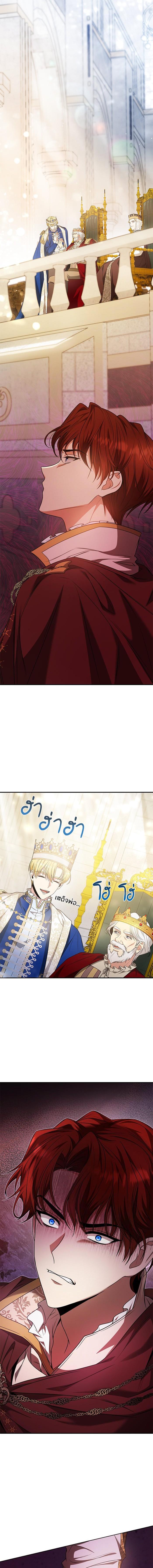 Manga-lc-com อ่านมังงะ อ่านการ์ตูน ออนไลน์ ฟรี ชาตินี้น้องขอเป็นราชินี ตอนที่ 1 2 3 4 5 6 7 8 9 10 11 12 13 14 ฟรี ไม่มีโฆษณา Manga-lc - อ่าน มังงะ อ่าน การ์ตูน ออนไลน์ อ่านมังงะ ฟรี