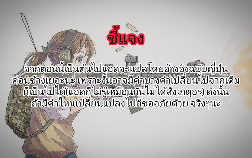 Manga-lc-com อ่านมังงะ อ่านการ์ตูน ออนไลน์ ฟรี Witch Guild Fantasia ตอนที่ 1 2 3 4 5 6 7 8 9 10 11 12 13 14 ฟรี ไม่มีโฆษณา Manga-lc - อ่าน มังงะ อ่าน การ์ตูน ออนไลน์ อ่านมังงะ ฟรี