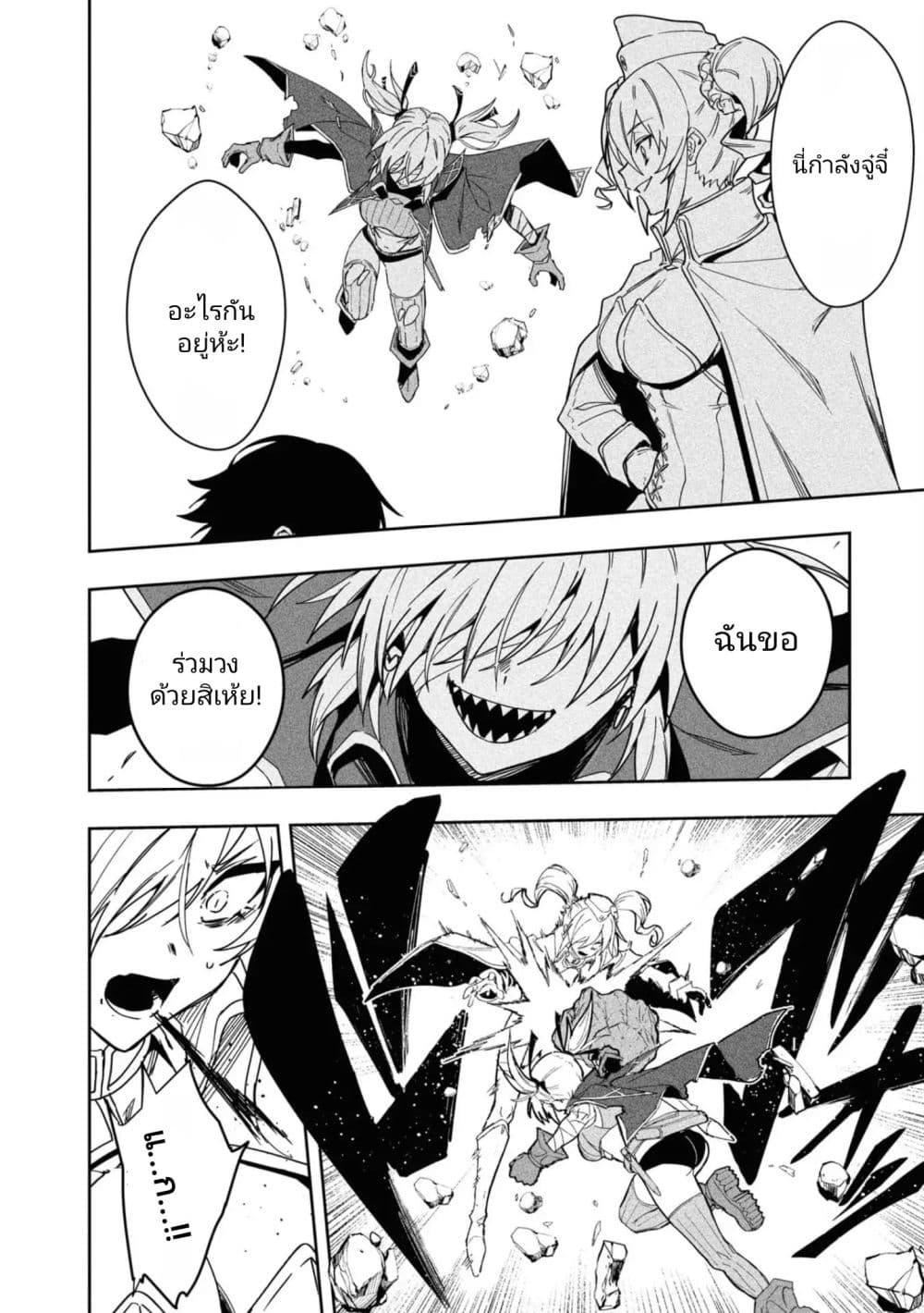 Manga-lc-com อ่านมังงะ อ่านการ์ตูน ออนไลน์ ฟรี Witch Guild Fantasia ตอนที่ 1 2 3 4 5 6 7 8 9 10 11 12 13 14 ฟรี ไม่มีโฆษณา Manga-lc - อ่าน มังงะ อ่าน การ์ตูน ออนไลน์ อ่านมังงะ ฟรี