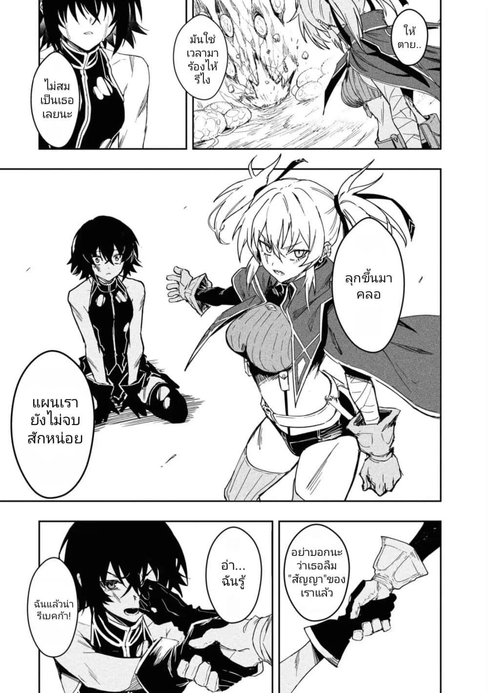 Manga-lc-com อ่านมังงะ อ่านการ์ตูน ออนไลน์ ฟรี Witch Guild Fantasia ตอนที่ 1 2 3 4 5 6 7 8 9 10 11 12 13 14 ฟรี ไม่มีโฆษณา Manga-lc - อ่าน มังงะ อ่าน การ์ตูน ออนไลน์ อ่านมังงะ ฟรี