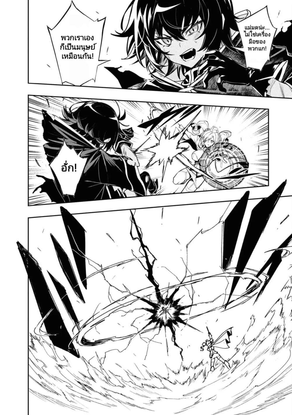 Manga-lc-com อ่านมังงะ อ่านการ์ตูน ออนไลน์ ฟรี Witch Guild Fantasia ตอนที่ 1 2 3 4 5 6 7 8 9 10 11 12 13 14 ฟรี ไม่มีโฆษณา Manga-lc - อ่าน มังงะ อ่าน การ์ตูน ออนไลน์ อ่านมังงะ ฟรี