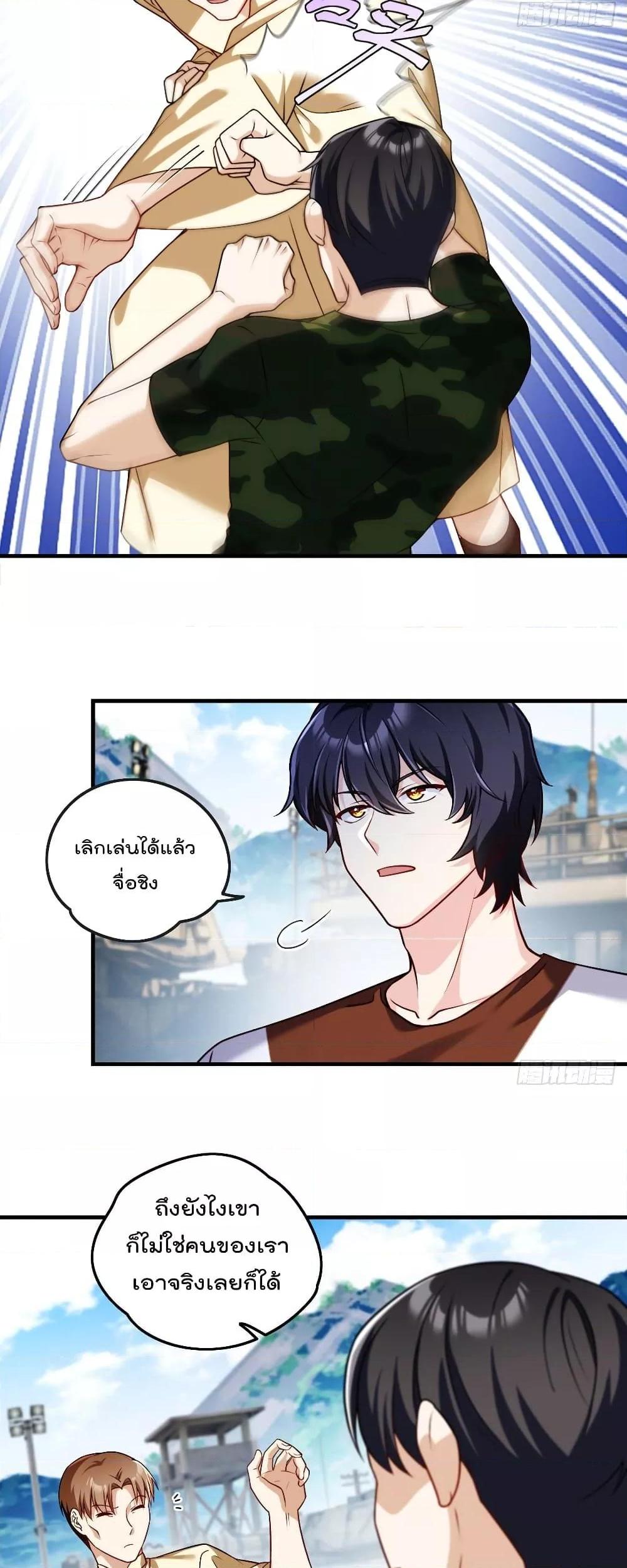 Manga-lc-com อ่านมังงะ อ่านการ์ตูน ออนไลน์ ฟรี RebirthGodImm ตอนที่ 1 2 3 4 5 6 7 8 9 10 11 12 13 14 ฟรี ไม่มีโฆษณา Manga-lc - อ่าน มังงะ อ่าน การ์ตูน ออนไลน์ อ่านมังงะ ฟรี