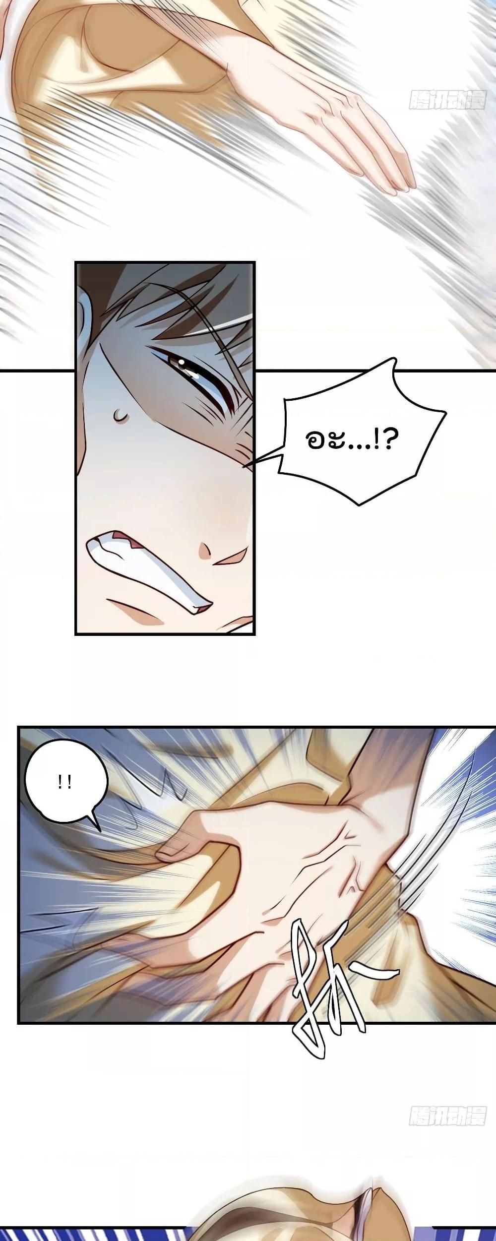 Manga-lc-com อ่านมังงะ อ่านการ์ตูน ออนไลน์ ฟรี RebirthGodImm ตอนที่ 1 2 3 4 5 6 7 8 9 10 11 12 13 14 ฟรี ไม่มีโฆษณา Manga-lc - อ่าน มังงะ อ่าน การ์ตูน ออนไลน์ อ่านมังงะ ฟรี