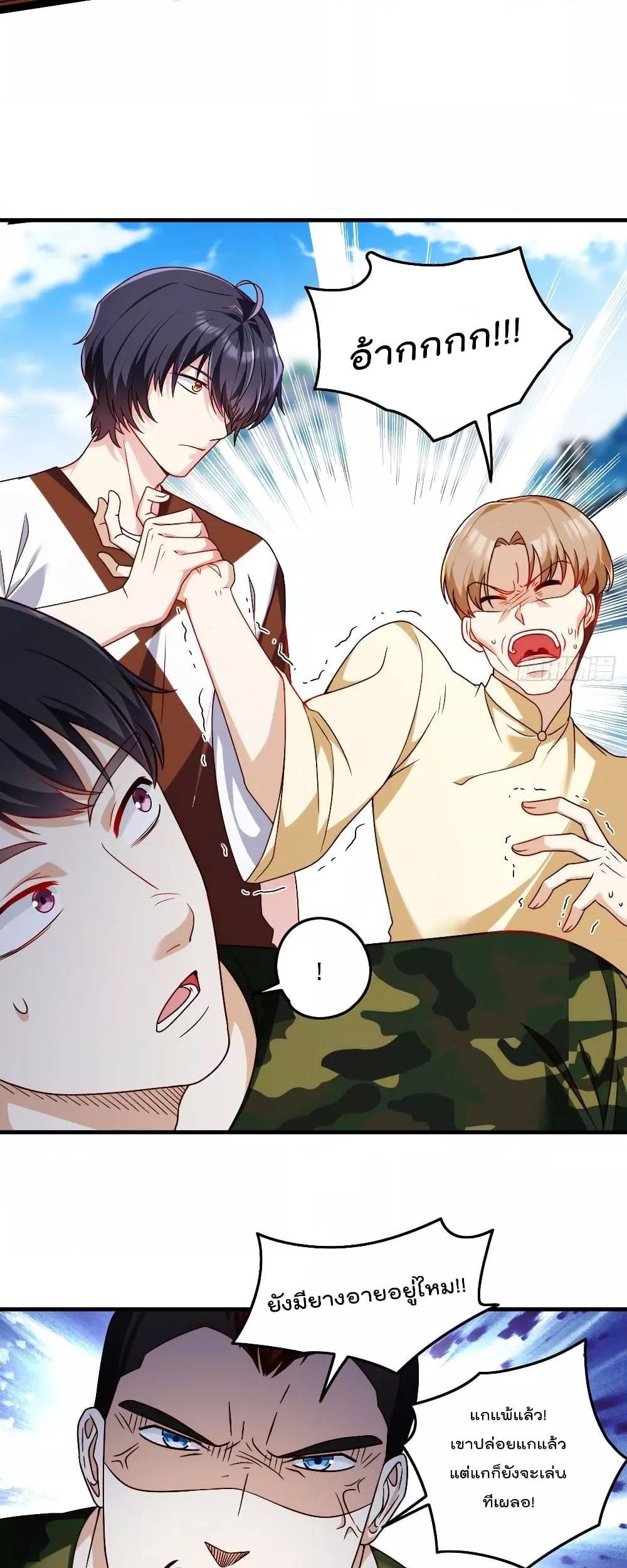 Manga-lc-com อ่านมังงะ อ่านการ์ตูน ออนไลน์ ฟรี RebirthGodImm ตอนที่ 1 2 3 4 5 6 7 8 9 10 11 12 13 14 ฟรี ไม่มีโฆษณา Manga-lc - อ่าน มังงะ อ่าน การ์ตูน ออนไลน์ อ่านมังงะ ฟรี