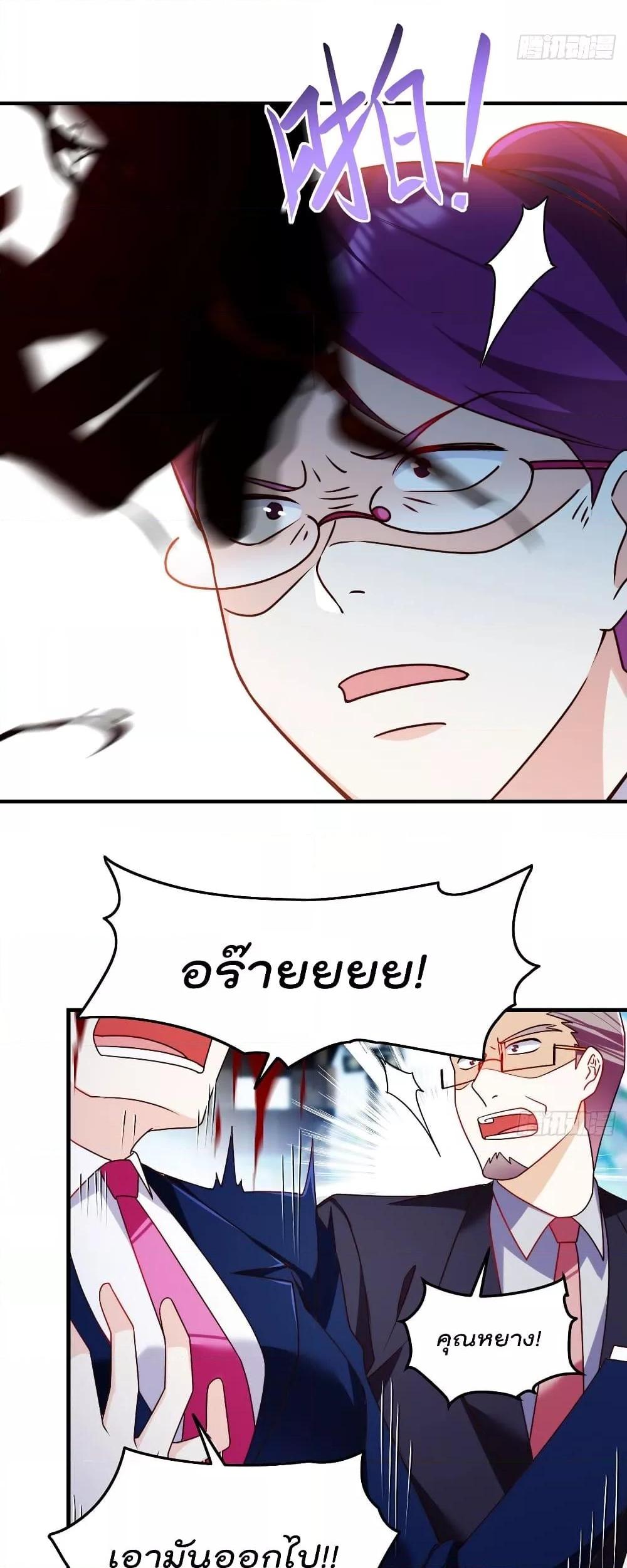 Manga-lc-com อ่านมังงะ อ่านการ์ตูน ออนไลน์ ฟรี RebirthGodImm ตอนที่ 1 2 3 4 5 6 7 8 9 10 11 12 13 14 ฟรี ไม่มีโฆษณา Manga-lc - อ่าน มังงะ อ่าน การ์ตูน ออนไลน์ อ่านมังงะ ฟรี