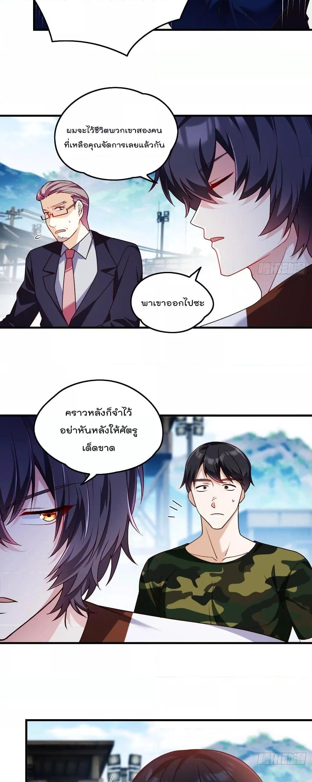 Manga-lc-com อ่านมังงะ อ่านการ์ตูน ออนไลน์ ฟรี RebirthGodImm ตอนที่ 1 2 3 4 5 6 7 8 9 10 11 12 13 14 ฟรี ไม่มีโฆษณา Manga-lc - อ่าน มังงะ อ่าน การ์ตูน ออนไลน์ อ่านมังงะ ฟรี