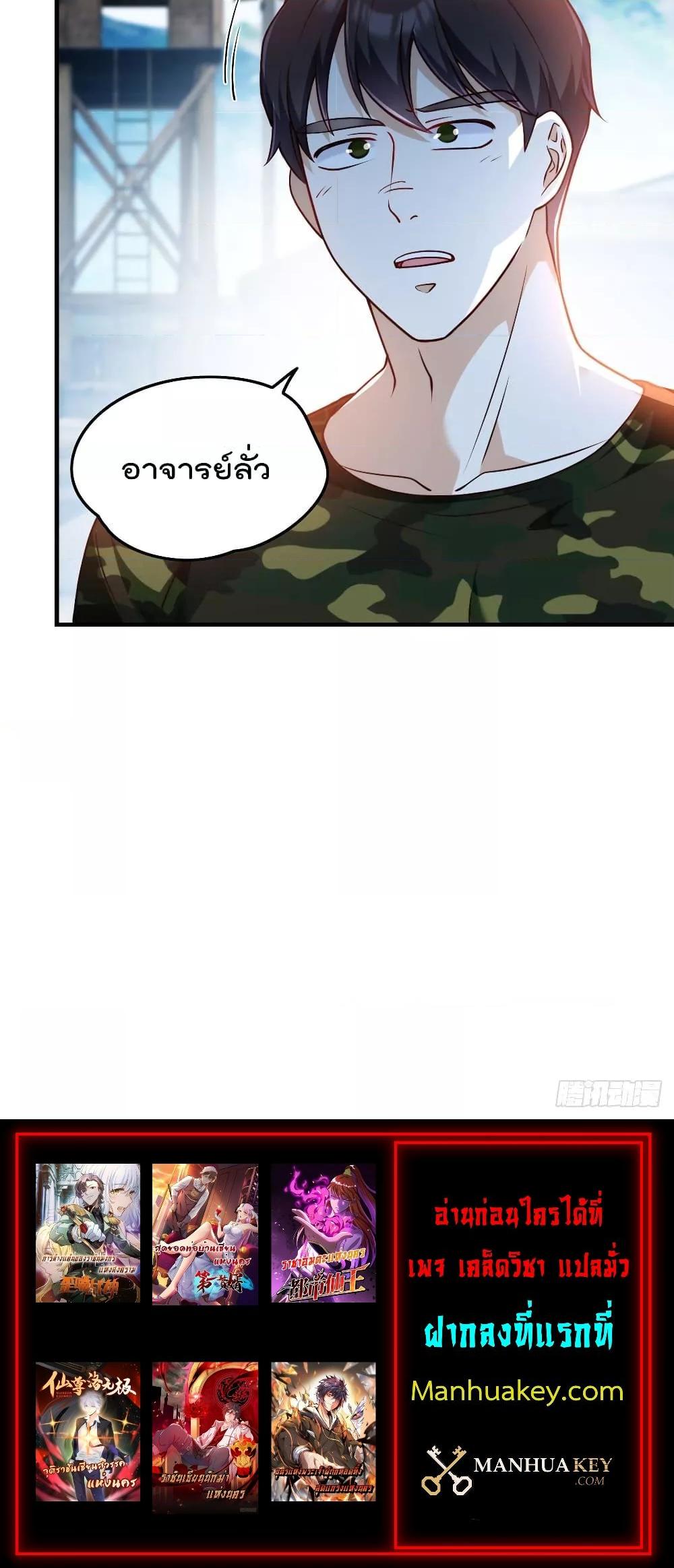 Manga-lc-com อ่านมังงะ อ่านการ์ตูน ออนไลน์ ฟรี RebirthGodImm ตอนที่ 1 2 3 4 5 6 7 8 9 10 11 12 13 14 ฟรี ไม่มีโฆษณา Manga-lc - อ่าน มังงะ อ่าน การ์ตูน ออนไลน์ อ่านมังงะ ฟรี