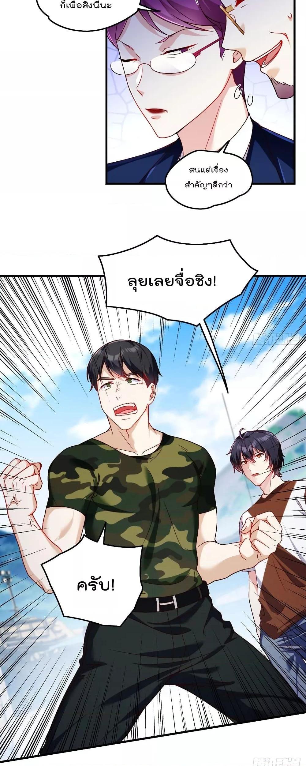 Manga-lc-com อ่านมังงะ อ่านการ์ตูน ออนไลน์ ฟรี RebirthGodImm ตอนที่ 1 2 3 4 5 6 7 8 9 10 11 12 13 14 ฟรี ไม่มีโฆษณา Manga-lc - อ่าน มังงะ อ่าน การ์ตูน ออนไลน์ อ่านมังงะ ฟรี