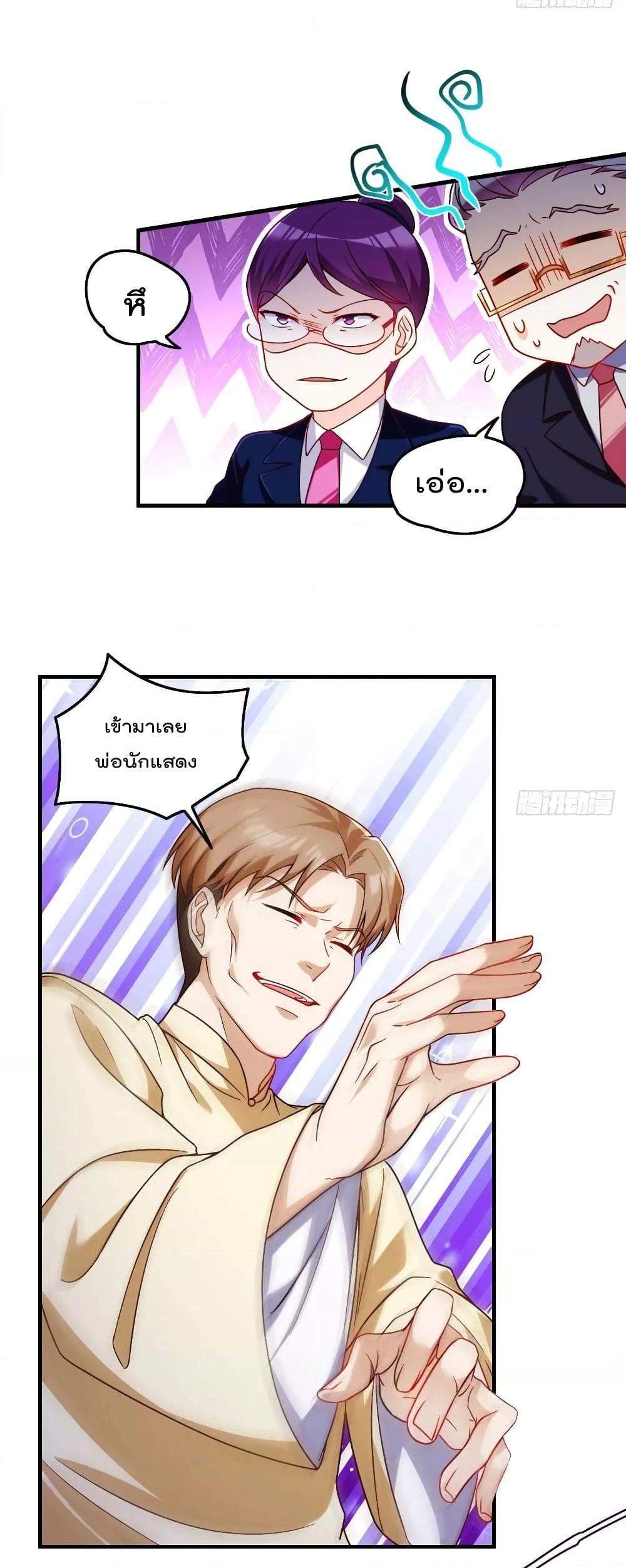 Manga-lc-com อ่านมังงะ อ่านการ์ตูน ออนไลน์ ฟรี RebirthGodImm ตอนที่ 1 2 3 4 5 6 7 8 9 10 11 12 13 14 ฟรี ไม่มีโฆษณา Manga-lc - อ่าน มังงะ อ่าน การ์ตูน ออนไลน์ อ่านมังงะ ฟรี