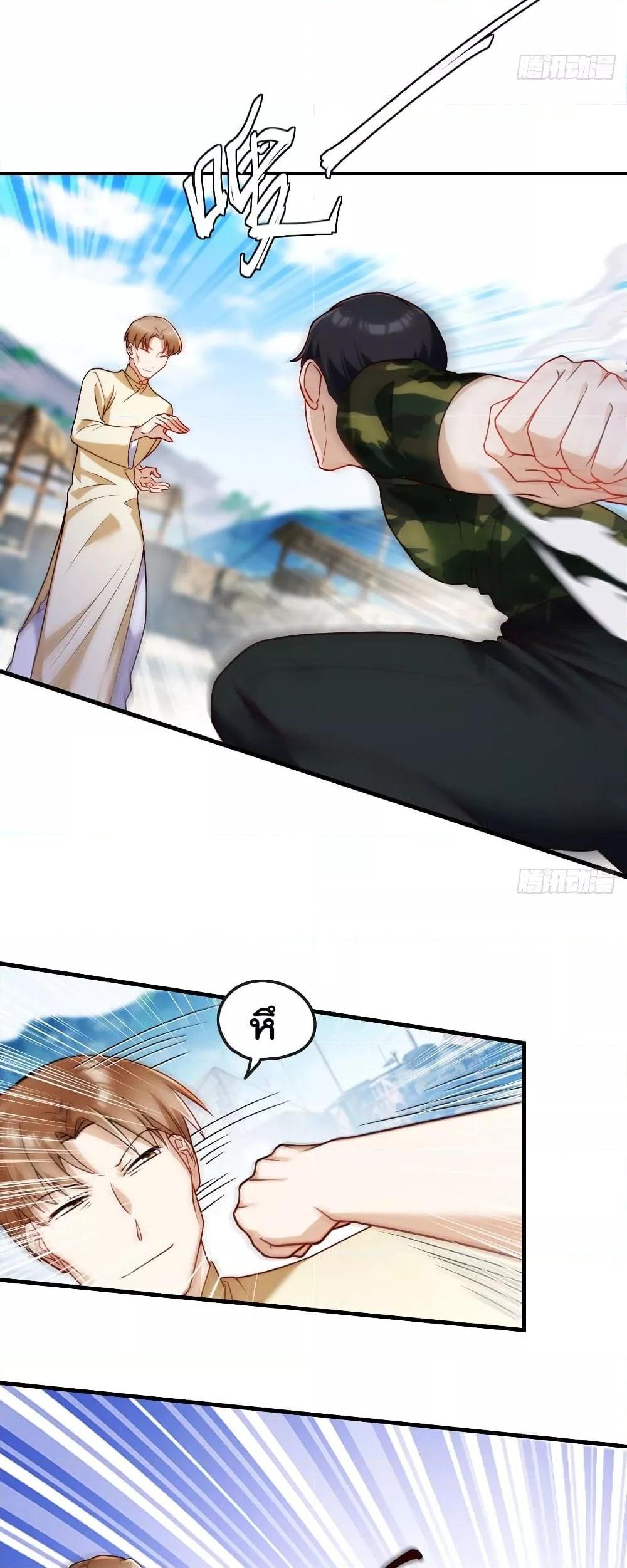 Manga-lc-com อ่านมังงะ อ่านการ์ตูน ออนไลน์ ฟรี RebirthGodImm ตอนที่ 1 2 3 4 5 6 7 8 9 10 11 12 13 14 ฟรี ไม่มีโฆษณา Manga-lc - อ่าน มังงะ อ่าน การ์ตูน ออนไลน์ อ่านมังงะ ฟรี