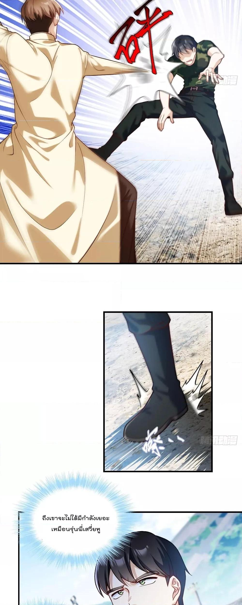 Manga-lc-com อ่านมังงะ อ่านการ์ตูน ออนไลน์ ฟรี RebirthGodImm ตอนที่ 1 2 3 4 5 6 7 8 9 10 11 12 13 14 ฟรี ไม่มีโฆษณา Manga-lc - อ่าน มังงะ อ่าน การ์ตูน ออนไลน์ อ่านมังงะ ฟรี