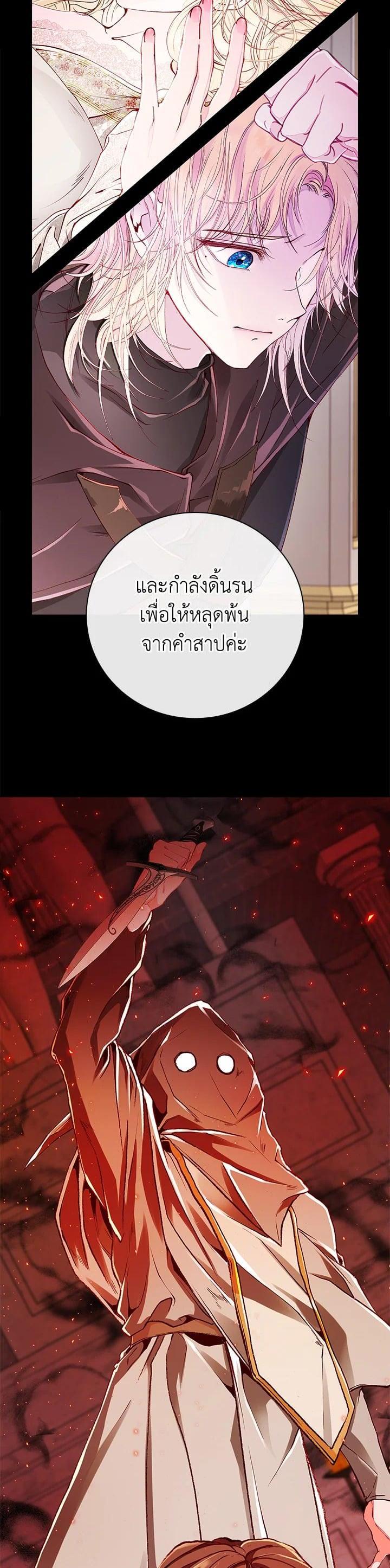 Manga-lc-com อ่านมังงะ อ่านการ์ตูน ออนไลน์ ฟรี I Woke Up as the Ugly Duckling ตอนที่ 1 2 3 4 5 6 7 8 9 10 11 12 13 14 ฟรี ไม่มีโฆษณา Manga-lc - อ่าน มังงะ อ่าน การ์ตูน ออนไลน์ อ่านมังงะ ฟรี