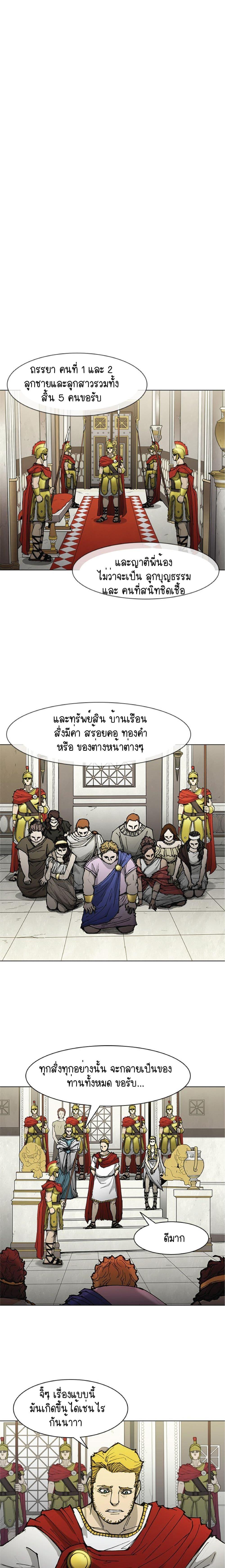 Manga-lc-com อ่านมังงะ อ่านการ์ตูน ออนไลน์ ฟรี The Long Way of the Warrior ตอนที่ 1 2 3 4 5 6 7 8 9 10 11 12 13 14 ฟรี ไม่มีโฆษณา Manga-lc - อ่าน มังงะ อ่าน การ์ตูน ออนไลน์ อ่านมังงะ ฟรี