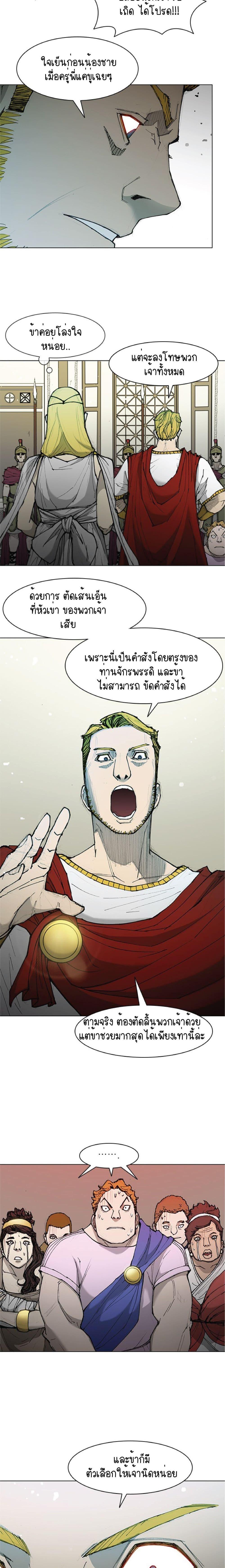 Manga-lc-com อ่านมังงะ อ่านการ์ตูน ออนไลน์ ฟรี The Long Way of the Warrior ตอนที่ 1 2 3 4 5 6 7 8 9 10 11 12 13 14 ฟรี ไม่มีโฆษณา Manga-lc - อ่าน มังงะ อ่าน การ์ตูน ออนไลน์ อ่านมังงะ ฟรี