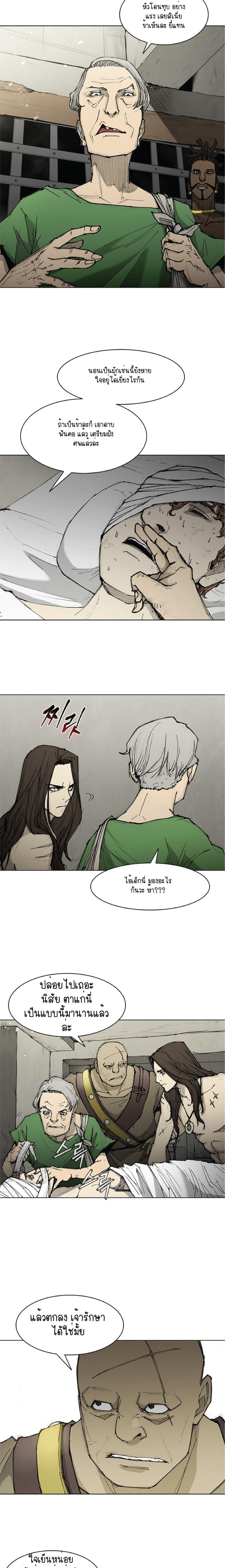 Manga-lc-com อ่านมังงะ อ่านการ์ตูน ออนไลน์ ฟรี The Long Way of the Warrior ตอนที่ 1 2 3 4 5 6 7 8 9 10 11 12 13 14 ฟรี ไม่มีโฆษณา Manga-lc - อ่าน มังงะ อ่าน การ์ตูน ออนไลน์ อ่านมังงะ ฟรี