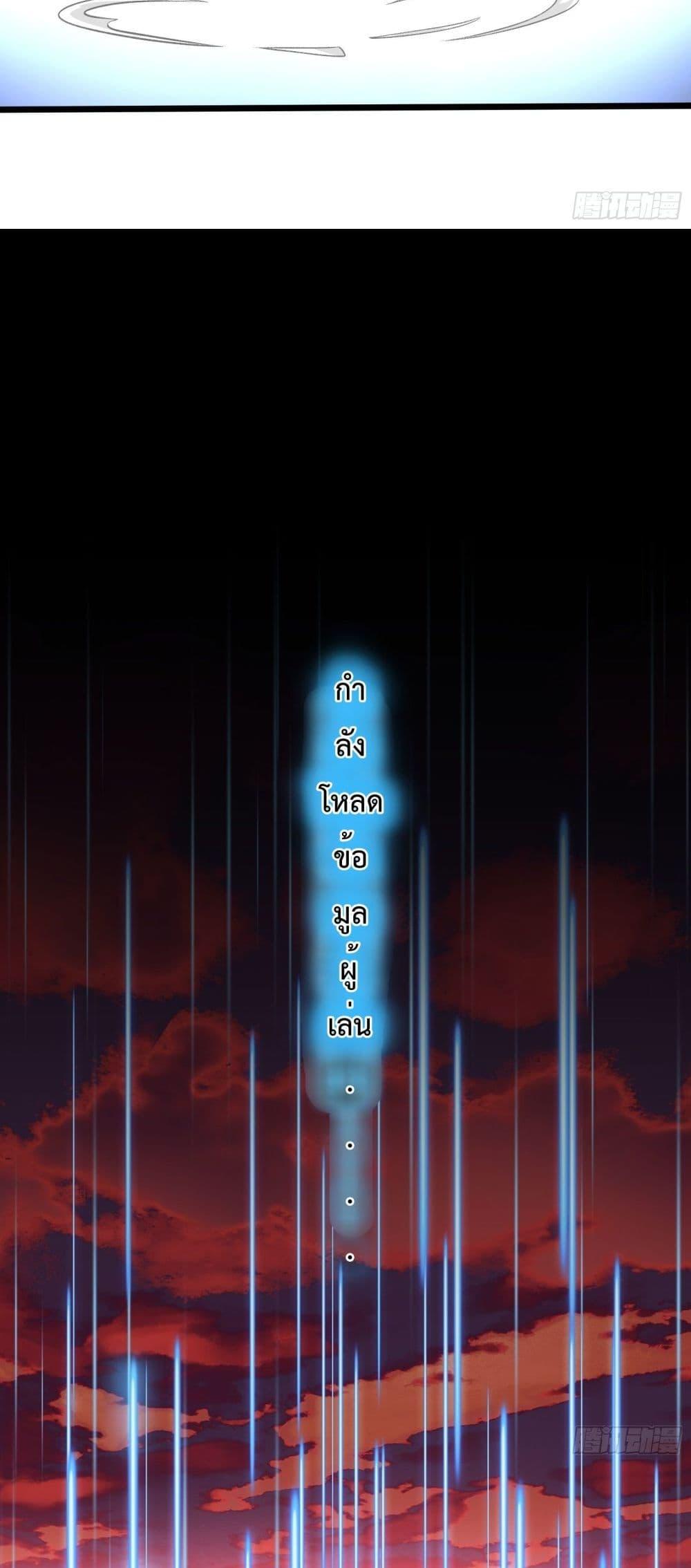 Manga-lc-com อ่านมังงะ อ่านการ์ตูน ออนไลน์ ฟรี I Rely on Plug-ins to Hunt Gods ตอนที่ 1 2 3 4 5 6 7 8 9 10 11 12 13 14 ฟรี ไม่มีโฆษณา Manga-lc - อ่าน มังงะ อ่าน การ์ตูน ออนไลน์ อ่านมังงะ ฟรี