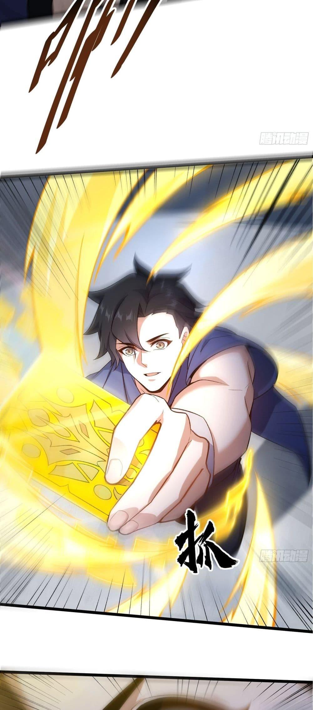 Manga-lc-com อ่านมังงะ อ่านการ์ตูน ออนไลน์ ฟรี I Rely on Plug-ins to Hunt Gods ตอนที่ 1 2 3 4 5 6 7 8 9 10 11 12 13 14 ฟรี ไม่มีโฆษณา Manga-lc - อ่าน มังงะ อ่าน การ์ตูน ออนไลน์ อ่านมังงะ ฟรี
