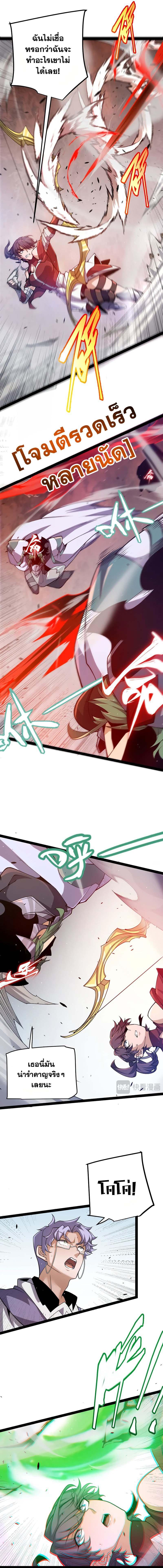 Manga-lc-com อ่านมังงะ อ่านการ์ตูน ออนไลน์ ฟรี The Game That I Came From ตอนที่ 1 2 3 4 5 6 7 8 9 10 11 12 13 14 ฟรี ไม่มีโฆษณา Manga-lc - อ่าน มังงะ อ่าน การ์ตูน ออนไลน์ อ่านมังงะ ฟรี