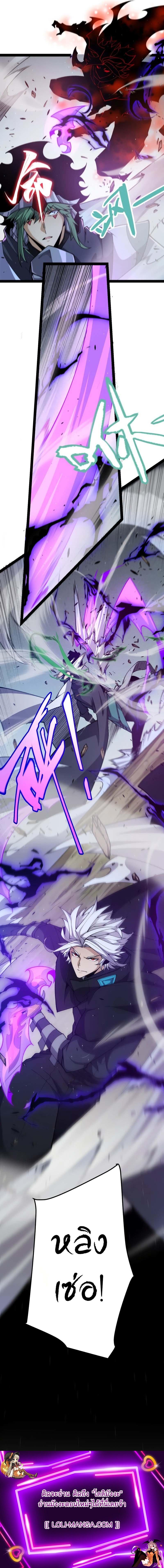 Manga-lc-com อ่านมังงะ อ่านการ์ตูน ออนไลน์ ฟรี The Game That I Came From ตอนที่ 1 2 3 4 5 6 7 8 9 10 11 12 13 14 ฟรี ไม่มีโฆษณา Manga-lc - อ่าน มังงะ อ่าน การ์ตูน ออนไลน์ อ่านมังงะ ฟรี