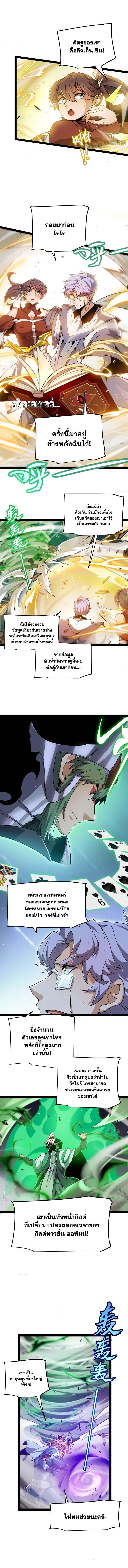 Manga-lc-com อ่านมังงะ อ่านการ์ตูน ออนไลน์ ฟรี The Game That I Came From ตอนที่ 1 2 3 4 5 6 7 8 9 10 11 12 13 14 ฟรี ไม่มีโฆษณา Manga-lc - อ่าน มังงะ อ่าน การ์ตูน ออนไลน์ อ่านมังงะ ฟรี