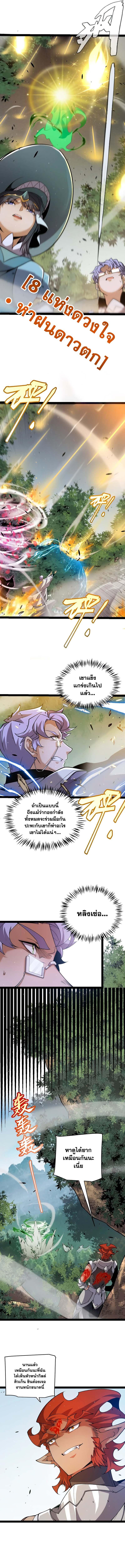 Manga-lc-com อ่านมังงะ อ่านการ์ตูน ออนไลน์ ฟรี The Game That I Came From ตอนที่ 1 2 3 4 5 6 7 8 9 10 11 12 13 14 ฟรี ไม่มีโฆษณา Manga-lc - อ่าน มังงะ อ่าน การ์ตูน ออนไลน์ อ่านมังงะ ฟรี