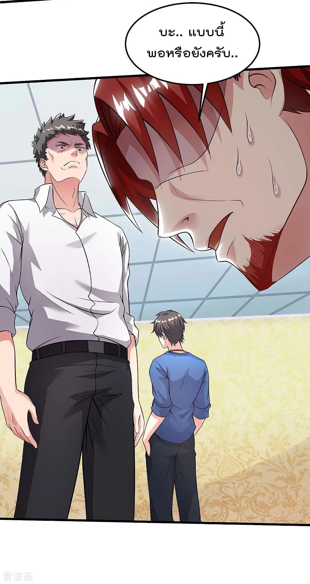 Manga-lc-com อ่านมังงะ อ่านการ์ตูน ออนไลน์ ฟรี RebirthAbandon ตอนที่ 1 2 3 4 5 6 7 8 9 10 11 12 13 14 ฟรี ไม่มีโฆษณา Manga-lc - อ่าน มังงะ อ่าน การ์ตูน ออนไลน์ อ่านมังงะ ฟรี